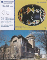 ROMANIA - Muzeul Taranului Roman 7, Exp.date 01/04/08, Dummy Telecard(no Chip, No CN) - Landscapes