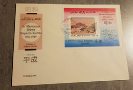 MALDIVES FIRST DAY COVER IN MEMORIAM SHOWA EMPEROR HIROHITO - Maldives (...-1965)