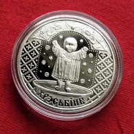 1 Rub Belarus 2009  Christening - Wit-Rusland