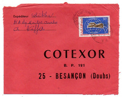 Mauritanie--1968-- KIFFA  Pour Besançon-25 ...tp   Admission à L'UPU   Seul Sur Lettre - Mauritania (1960-...)