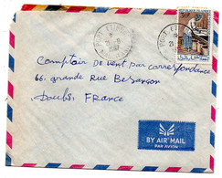 Mauritanie--1967-- PORT-ETIENNE  Pour Besançon-25 ...tp Promotion De La Femme .  Seul Sur Lettre - Mauritanie (1960-...)