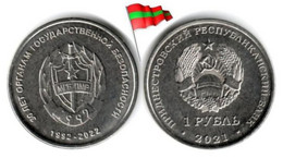 Transnistria - 1 Rouble 2021 (30 Years Of State Security Agencies - UNC) - Moldova