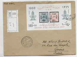 EGYPT BLOC CENTENARY FIRST EGYPTIAN STAMP LETTRE COVER REG CAIRO 8.9.1974 + BLOC AU DOS 110M TO SUISSE GENEVE - Covers & Documents