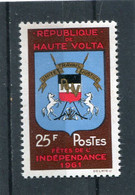 HAUTE VOLTA   N°  94  *  (Y&T)  )  (Neuf)  (Charnière) - Haute-Volta (1958-1984)