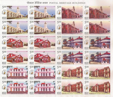 India 2010 INDIPEX'2011 World Stamp Exhibition - Postal Heritage Buildings Complete Se-tenant Sheet MNH As Per Scan - Otros & Sin Clasificación