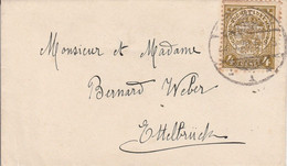 LUXEMBOURG MIGNONETTE INTERIEURE 1920 - 1907-24 Ecusson