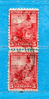 (Us.7) Argentina ° 1899-1903 - Symbole. 5 C. Yv. 115. Oblitérer. - Used Stamps