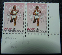 Belgium : 1980 -    N° 1974 -v  **:  Cat.; 9,00€ - Autres & Non Classés