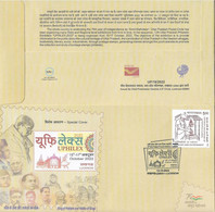 India 2022 UPHILEX - PHILATELY THE KING Of HOBBIES & HOBBY Of KINGS, Mahatma Gandhi Special Cover As Per Scan - Cartas & Documentos