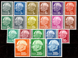 Sarre-220- Original Values Issued In 1957 (++) MNH - Quality In Your Opinion. - Other & Unclassified