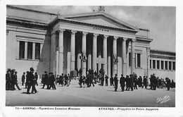 Athen S/w Gel.1938 Palais Zappeion - Grèce