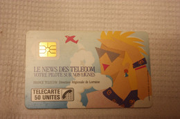 Télécarte France  F80  NEWS LORRAINE  50u  SO2 06/89 LUXE - 1989