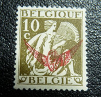 Belgium : 1932 - SERVICE   -   S 16 -V2* :  Cat.; 8,00€ - Andere & Zonder Classificatie