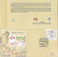 India 2022 UPHILEX - PHILATELY THE KING Of HOBBIES & HOBBY Of KINGS, Mahatma Gandhi Special Cover As Per Scan - Otros & Sin Clasificación