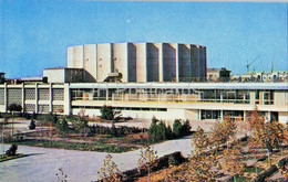 Tashkent - Palace Of Arts - 1970 - Uzbekistan USSR - Unused - Ouzbékistan