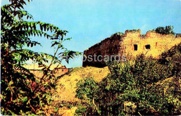 Zaqatala - Zakatala - Zakataly - Fortress - 1976 - Azerbaijan USSR - Unused - Azerbaïjan