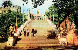 Zaqatala - Zakatala - Zakataly - Memorial Stairs - 1976 - Azerbaijan USSR - Unused - Azerbaïjan