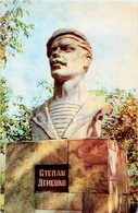 Zaqatala - Zakatala - Zakataly - Monument To Stepan Demeshko - 1976 - Azerbaijan USSR - Unused - Azerbeidzjan