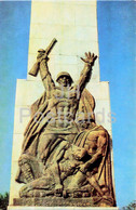 Zaqatala - Zakatala - Zakataly - Tala Village - Monument To Soldiers Of WWII - 1976 - Azerbaijan USSR - Unused - Azerbaigian