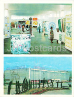 Dushanbe - At The Exhibition Of Tajikistan Economic Achievements - 1974 - Tajikistan USSR - Unused - Tadjikistan