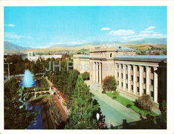 Dushanbe - Administrative Building In Putovsky Square - 1974 - Tajikistan USSR - Unused - Tadzjikistan
