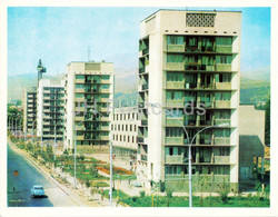 Dushanbe - Lenin Avenue - 1974 - Tajikistan USSR - Unused - Tadzjikistan