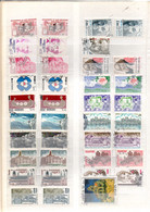 FRANCE LOT D'OBLITERES SUR PAGE - Vrac (max 999 Timbres)