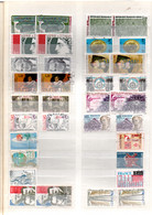 FRANCE LOT D'OBLITERES SUR PAGE - Vrac (max 999 Timbres)