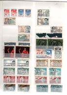 FRANCE LOT D'OBLITERES SUR PAGE - Vrac (max 999 Timbres)