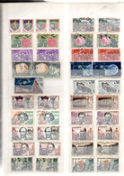 FRANCE LOT D'OBLITERES SUR PAGE - Vrac (max 999 Timbres)