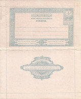 Turkey; 1908 Ottoman Postal Stationery (Reply-Paid) - Lettres & Documents