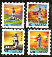 Taiwan 1991 N°Y.T. :  1946 à 1949 ** - Unused Stamps