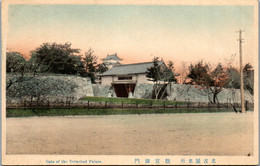 38743 - Japan - Gate Of The Detached Palace , Königspalast - Nicht Gelaufen - Otros & Sin Clasificación