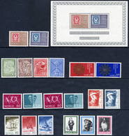 NORWAY 1972 Complete Commemorative Issues MNH / **. - Volledig Jaar