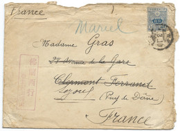 LETTRE NAGOYA JAPON / 1920 POUR LEZOUX PUY DE DOME FRANCE - Storia Postale