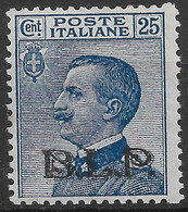 ITALIA REGNO - 1922-23 - FRANCOBOLLO DEL 1901-19 SOVRASTAMPA BLP DA 25 CENTESIMI - SECONDO TIPO - MNH** - W17 - Stamps For Advertising Covers (BLP)