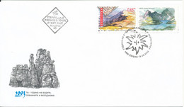 Bulgaria FDC 15-9-2003 Year Of The Water The Mountains And The Ecotourism With Cachet - FDC