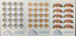India 2003 Government Museum Chennai  Complete Set Of 3 Full / Complete Sheetlets Mint Ex Rare - Other & Unclassified