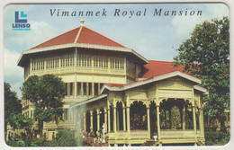 THAILAND - Vimanmek Royal Mansion (Day Time), LENSO, 300 ฿ , Used - Thaïland