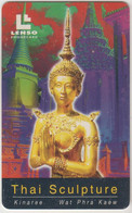 THAILAND - Kinaree (Wat Phra Kaew), LENSO, 300 ฿ , Used - Thaïland
