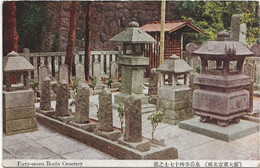 22-9-2983 -  Tokyo,Forty Seven Ronin Cemetery Rare Et Unique Sur Delcampe - Trace De Colle Au Dos - Tokio