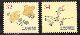 Taiwan 2000 N°Y.T. :  2530 Et 2531 ** - Unused Stamps