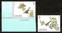 Taiwan 2000 N°Y.T. :  2552 Et 2553 ** - Unused Stamps