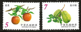 Taiwan 2001 N°Y.T. :  2565 Et 2566 ** - Unused Stamps