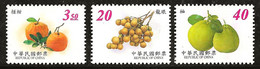 Taiwan 2001 N°Y.T. :  2600 à 2602 ** - Neufs