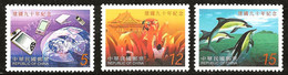 Taiwan 2001 N°Y.T. :  2612 à 2614 ** - Unused Stamps