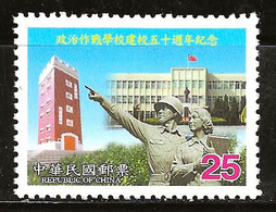 Taiwan 2002 N°Y.T. :  2644 ** - Unused Stamps