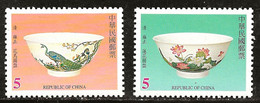 Taiwan 2002 N°Y.T. :  2675 Et 2676 ** - Unused Stamps