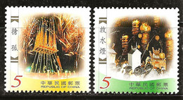 Taiwan 2002 N°Y.T. :  2688 Et 2689 ** - Unused Stamps