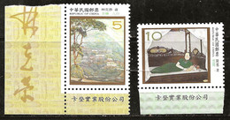 Taiwan 2003 N°Y.T. :  2806 Et 2807 ** - Neufs